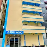 Backpackers Hotel Toyo