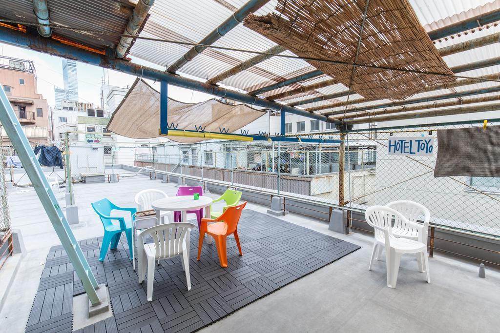 Auberge de jeunesse Backpackers Toyo *