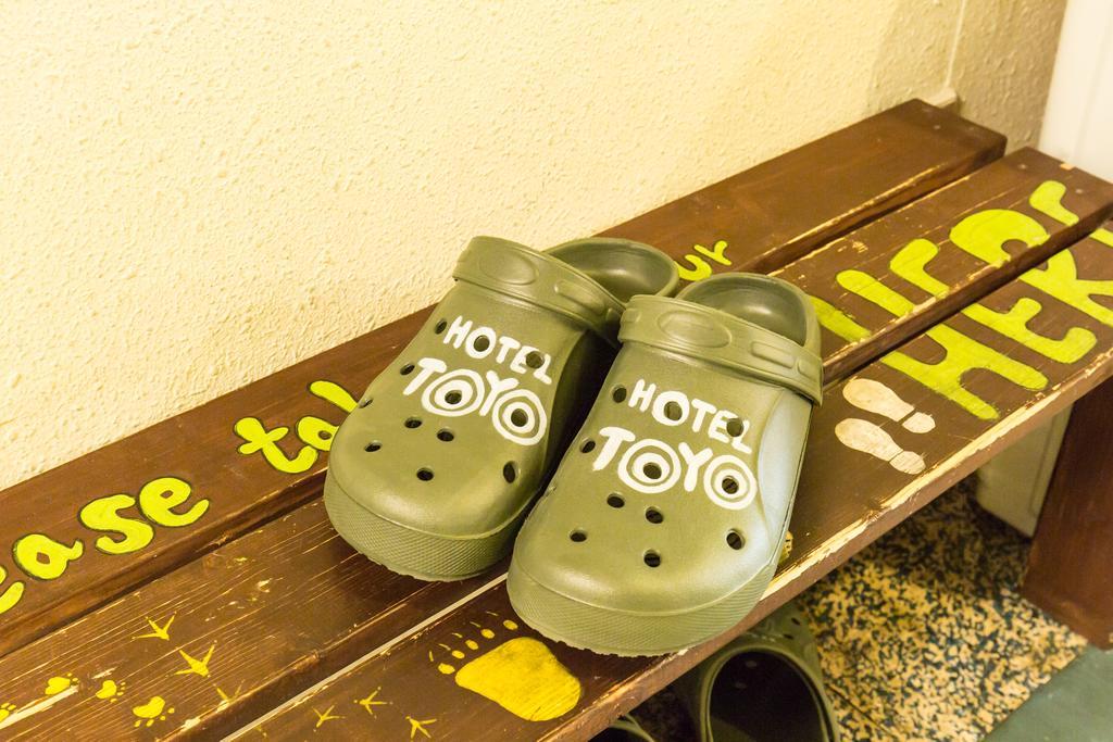 Backpackers Toyo Auberge de jeunesse