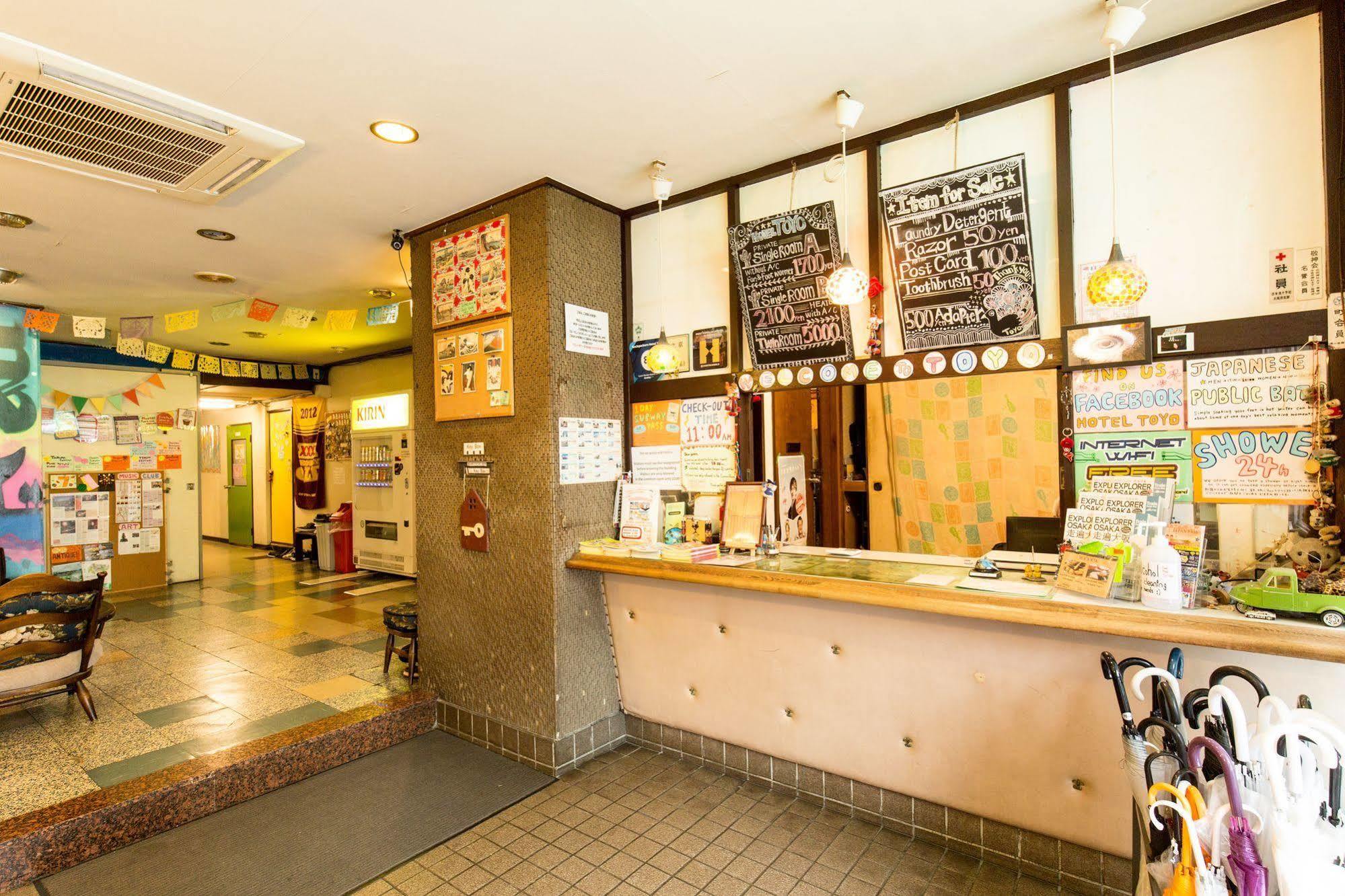 Backpackers Toyo Auberge de jeunesse Ōsaka