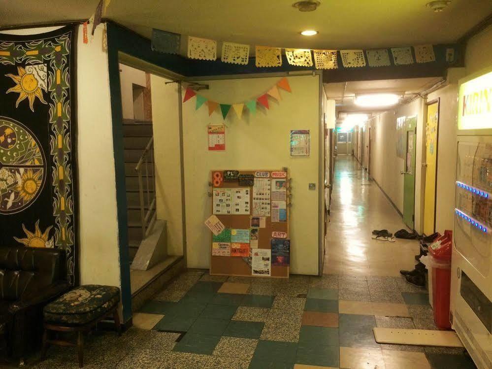 Backpackers Toyo Auberge de jeunesse