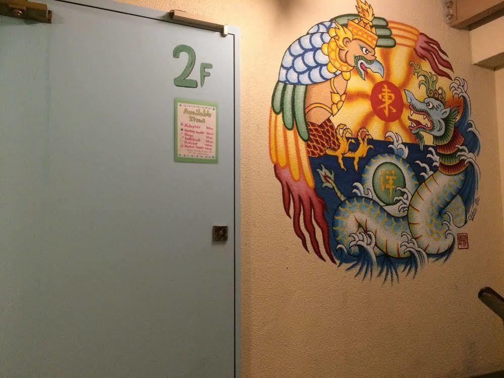 Auberge de jeunesse Backpackers Toyo Ōsaka