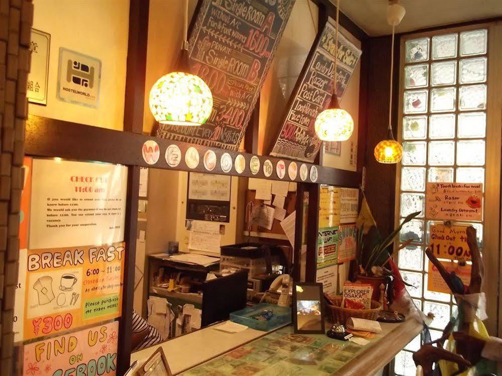 Backpackers Toyo * Ōsaka