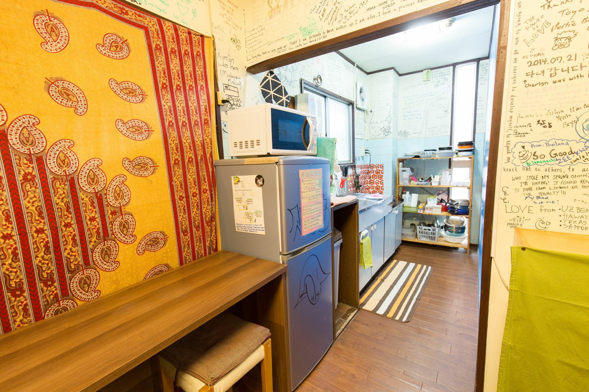 Auberge de jeunesse Backpackers Toyo Ōsaka