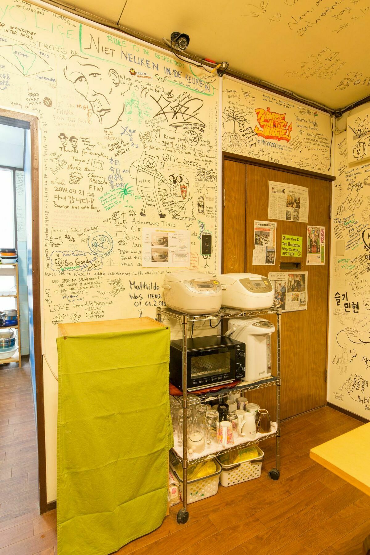 Backpackers Toyo Ōsaka